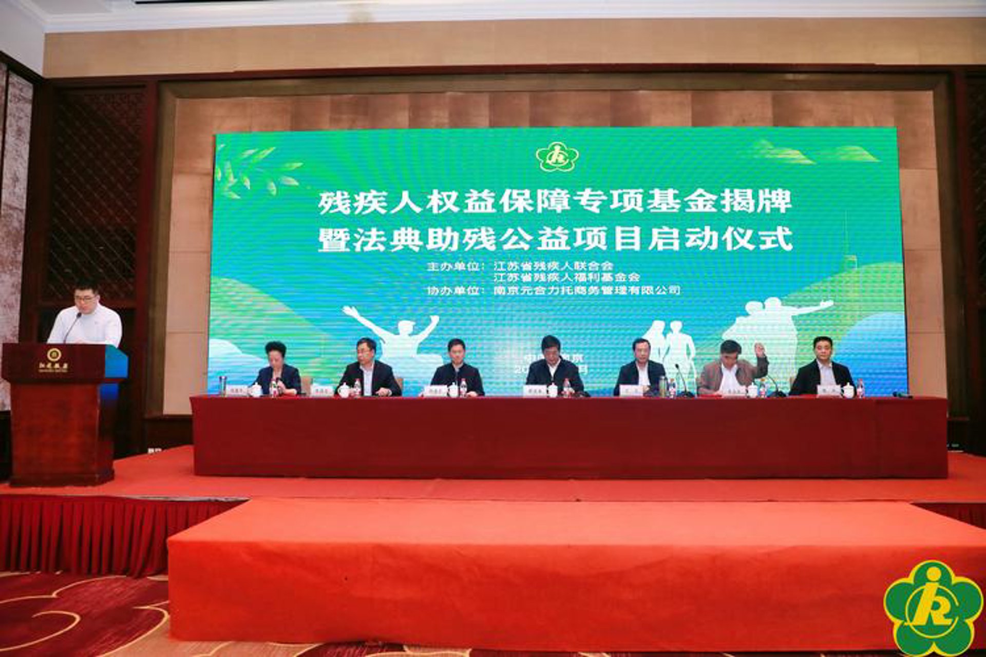 海南医疗救助