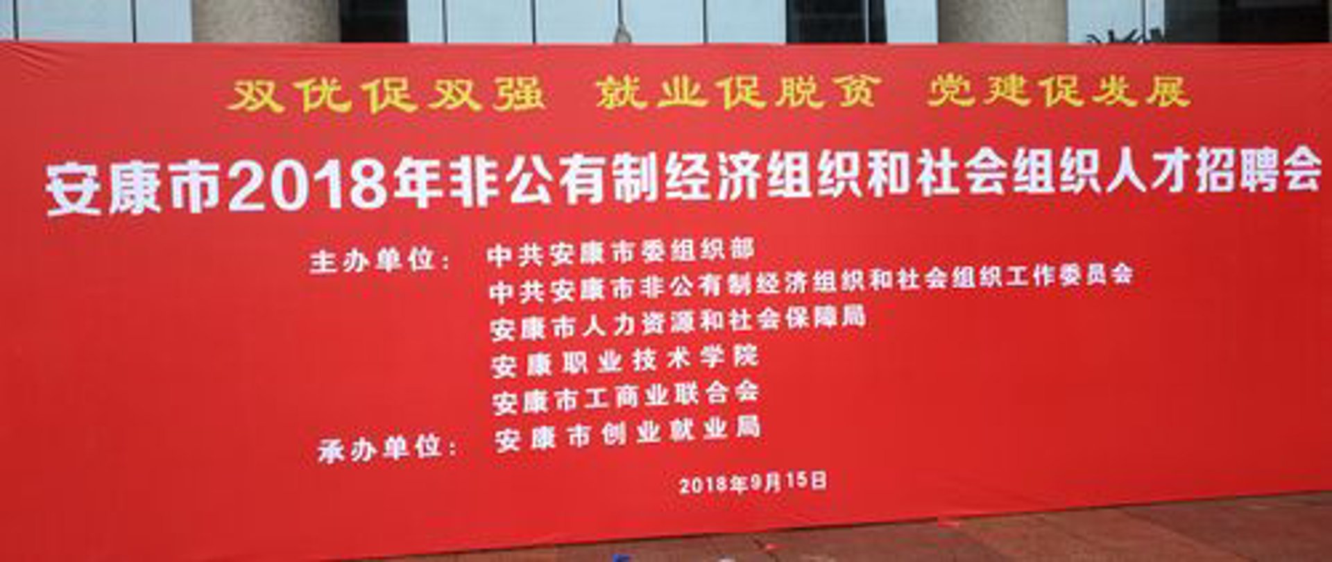 海南医疗救助